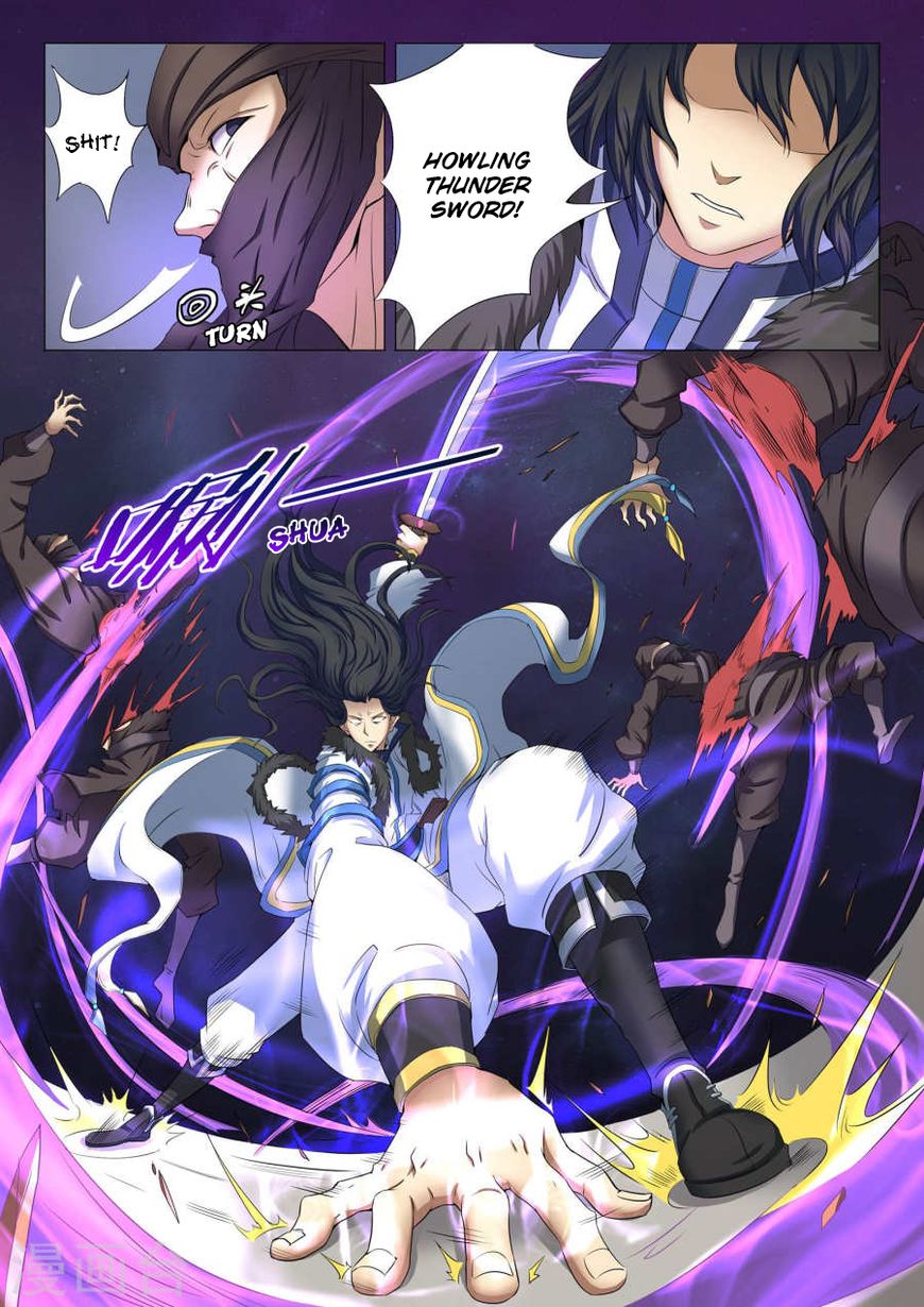 Page 5 of Chapter 22.1