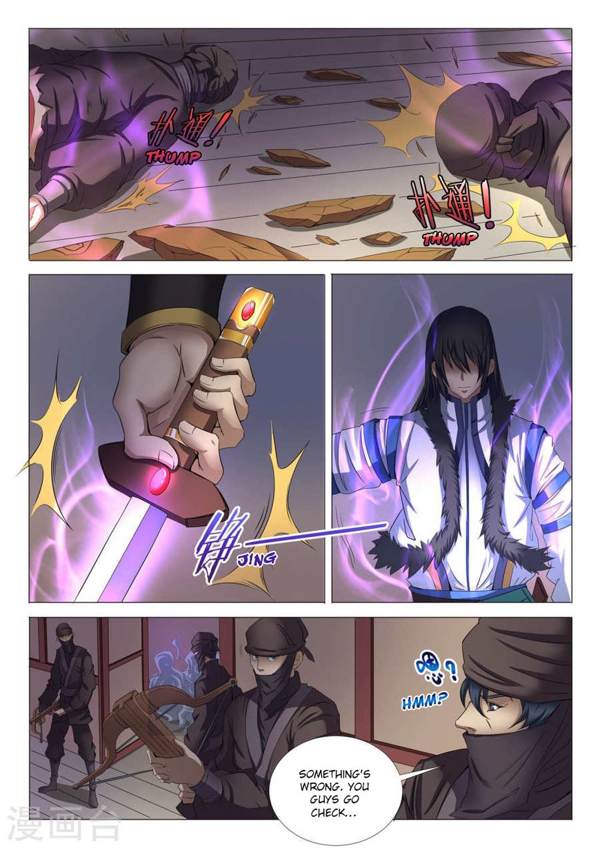 Page 6 of Chapter 22.1