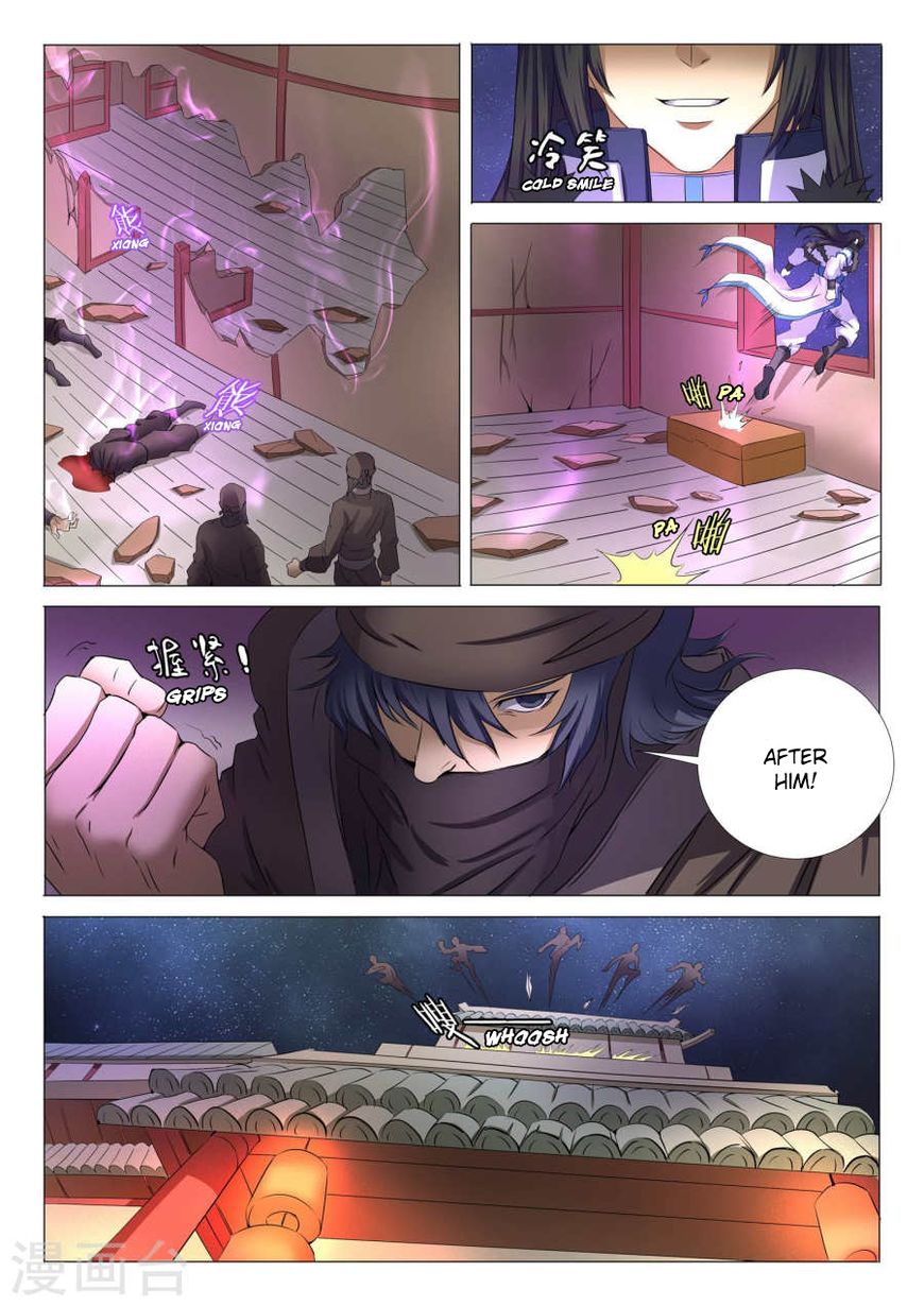 Page 8 of Chapter 22.1