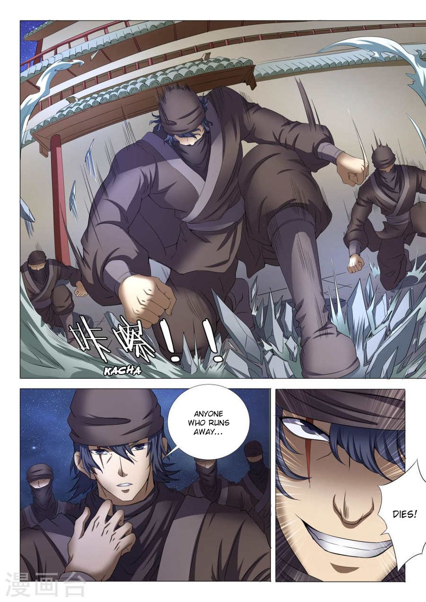 Page 9 of Chapter 22.1
