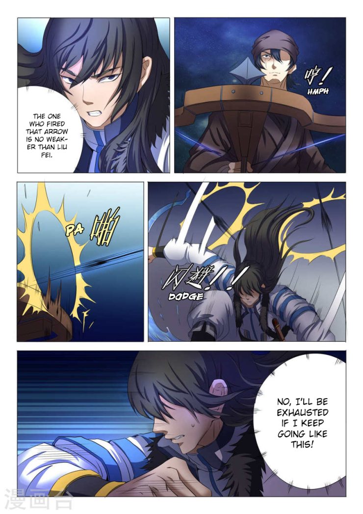 Page 2 of Chapter 22.2
