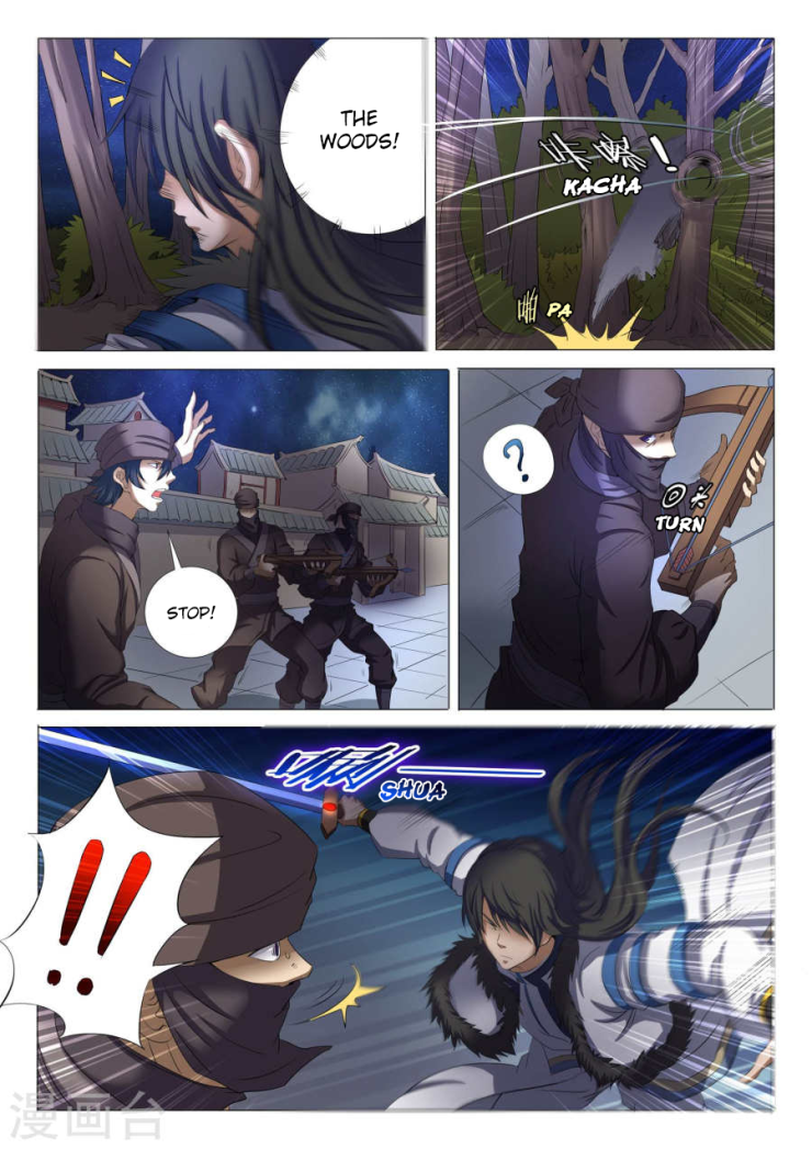 Page 3 of Chapter 22.2