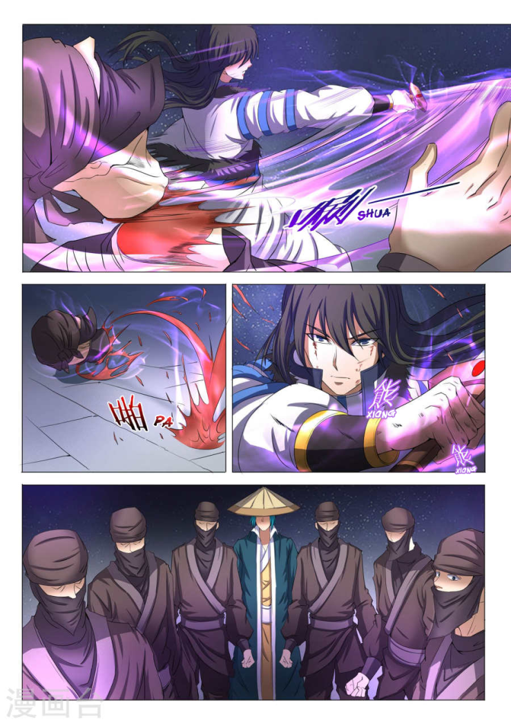 Page 4 of Chapter 22.2