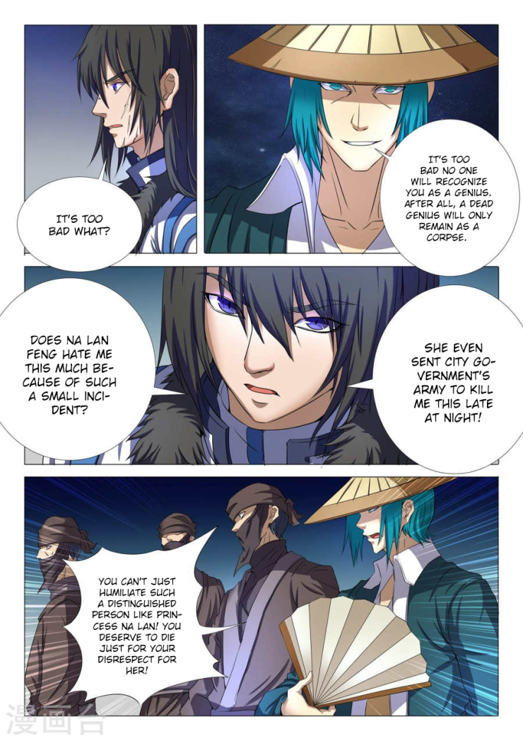Page 6 of Chapter 22.2