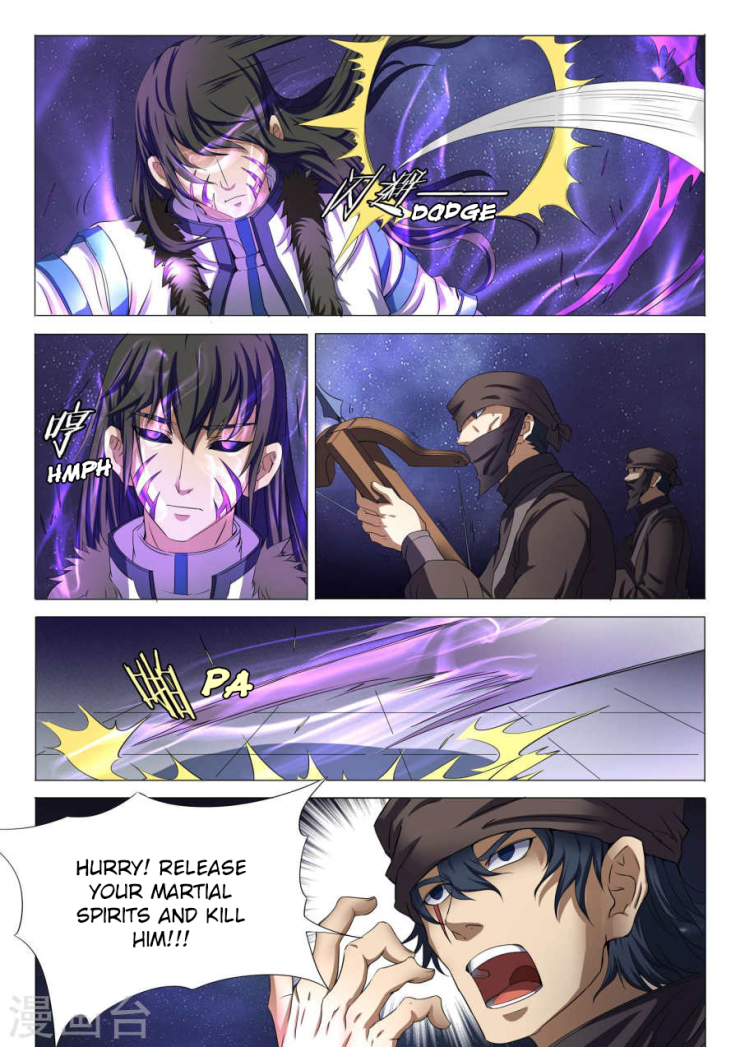 Page 1 of Chapter 22.3