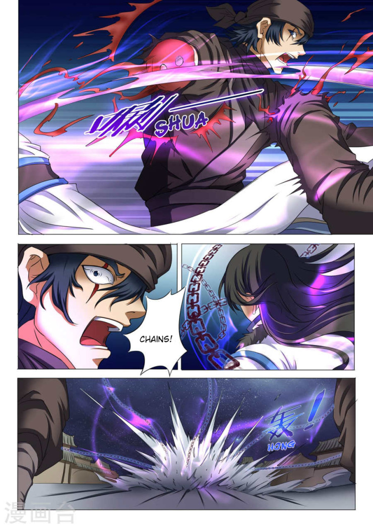 Page 2 of Chapter 22.3