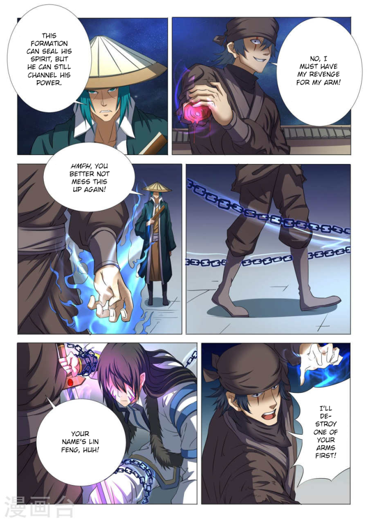 Page 4 of Chapter 22.3