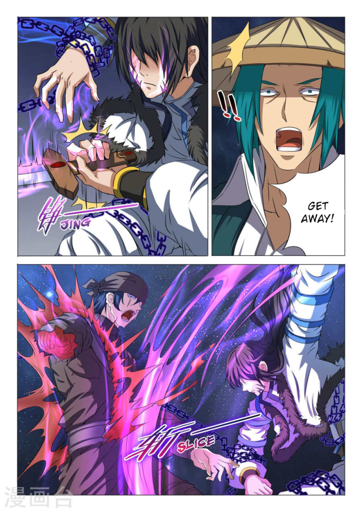 Page 5 of Chapter 22.3