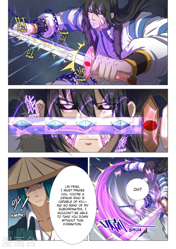 Page 7 of Chapter 22.3