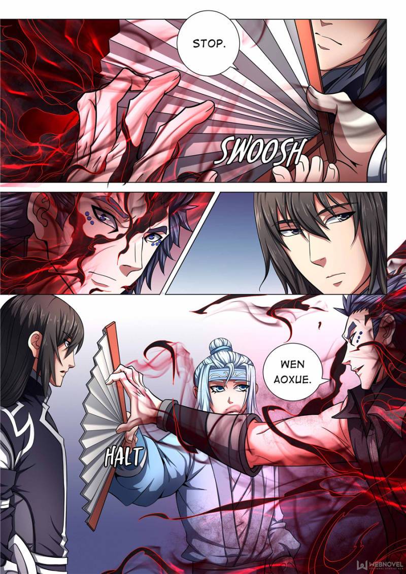 Page 6 of Chapter 220