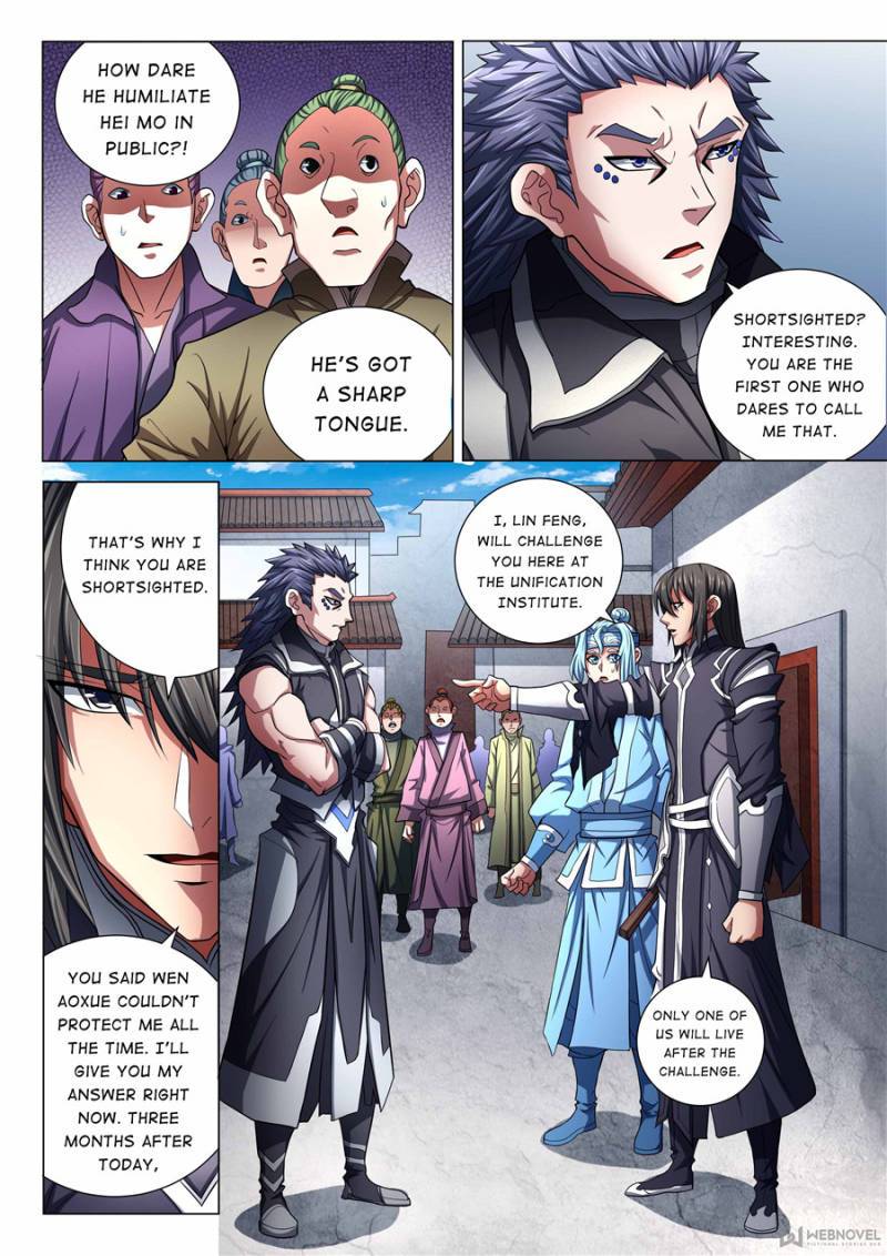 Page 1 of Chapter 221