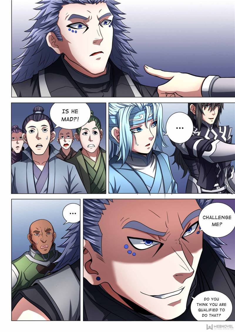 Page 2 of Chapter 221