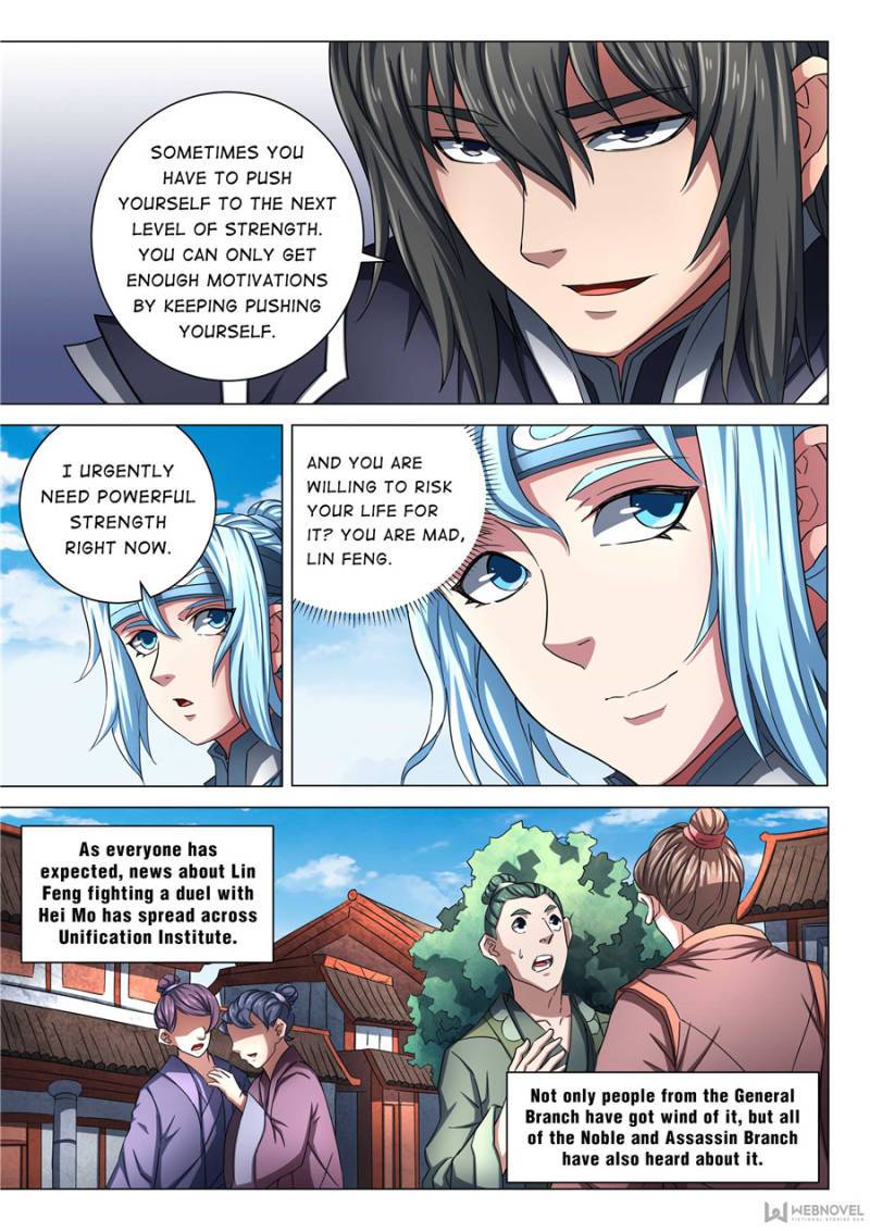 Page 5 of Chapter 221