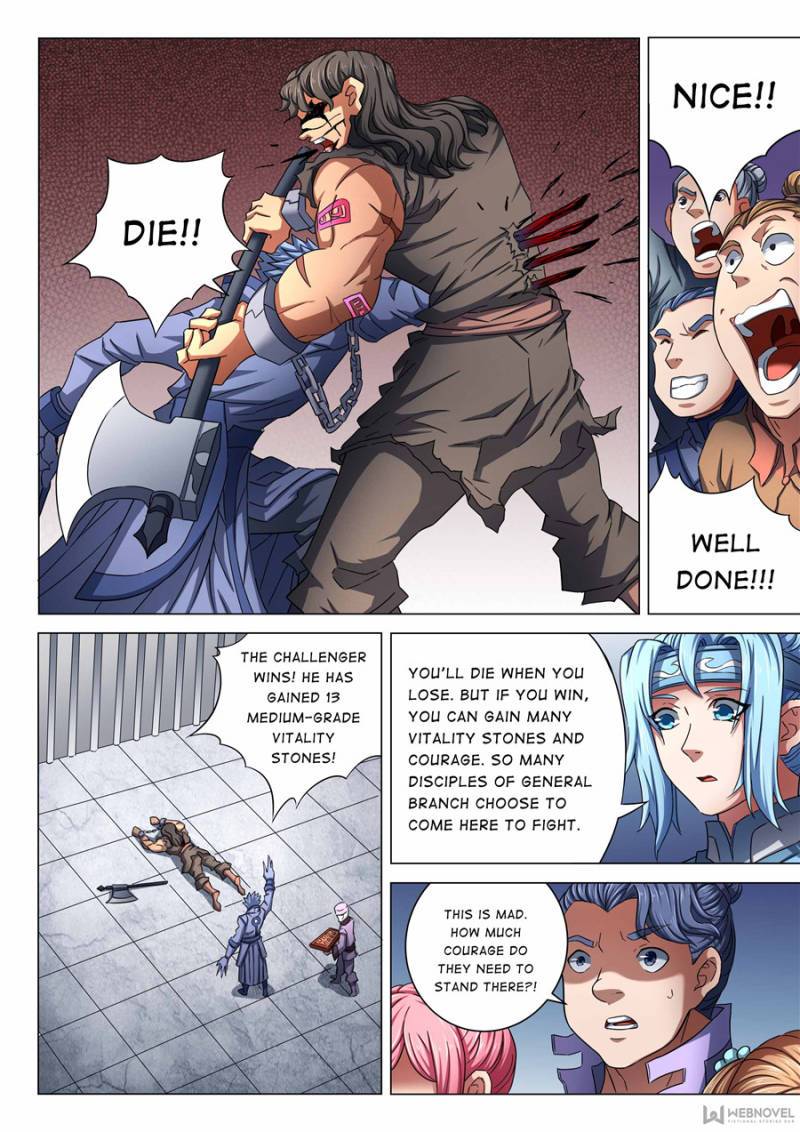 Page 4 of Chapter 222