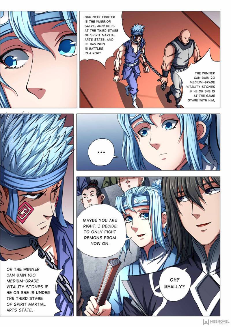 Page 7 of Chapter 222