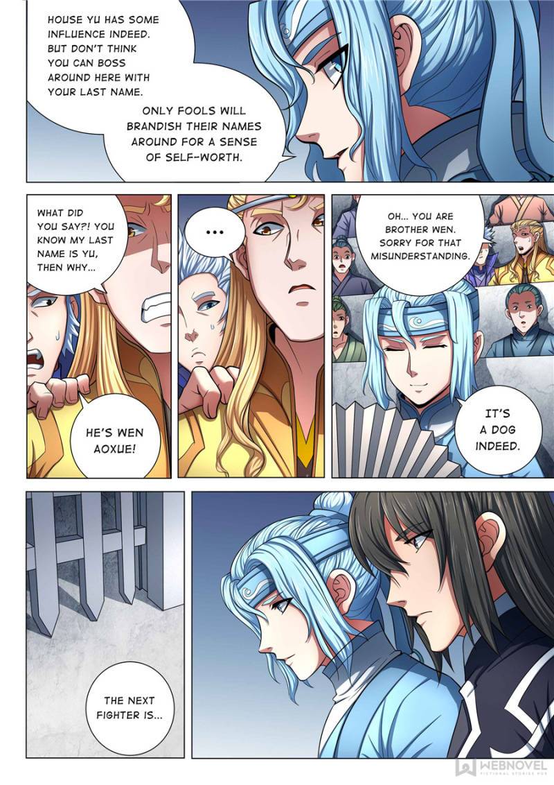 Page 3 of Chapter 223