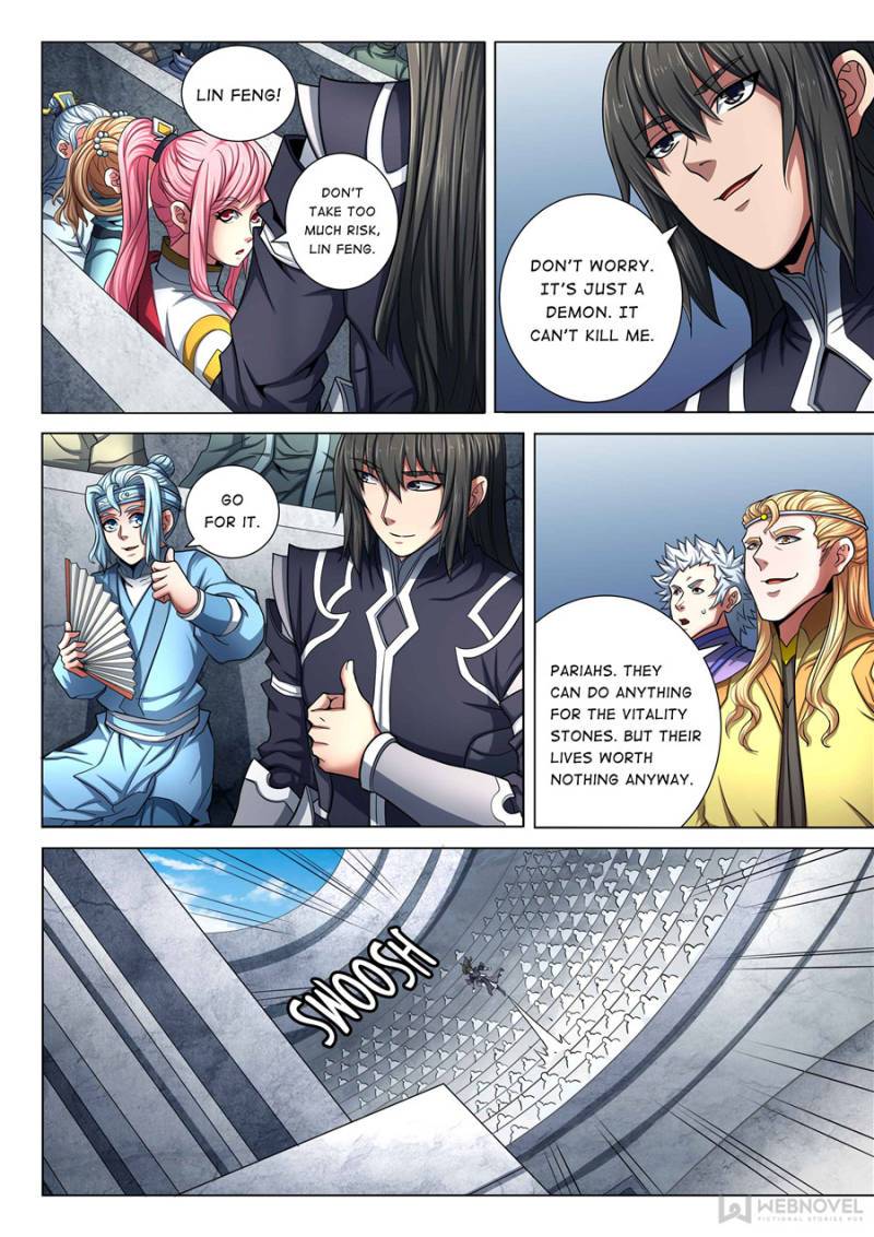 Page 5 of Chapter 223