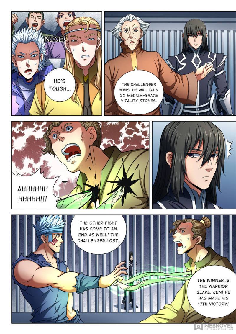 Page 4 of Chapter 224