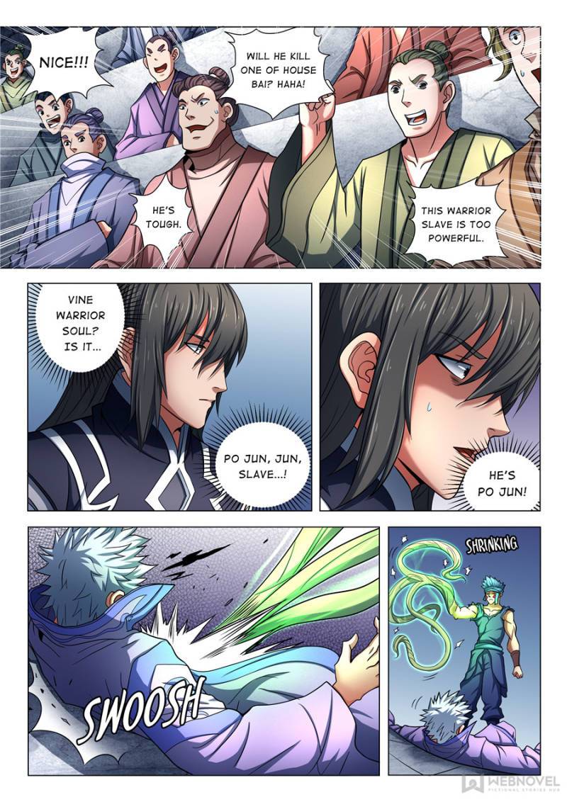 Page 1 of Chapter 225