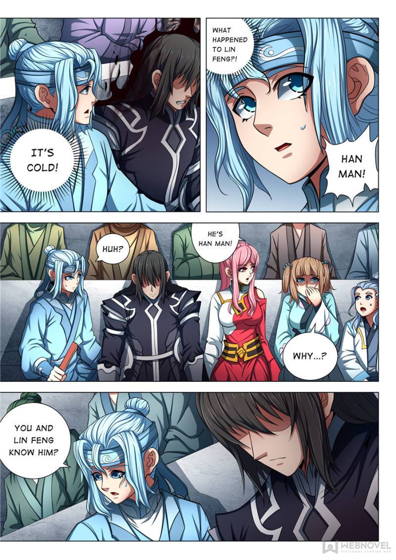 Page 5 of Chapter 225