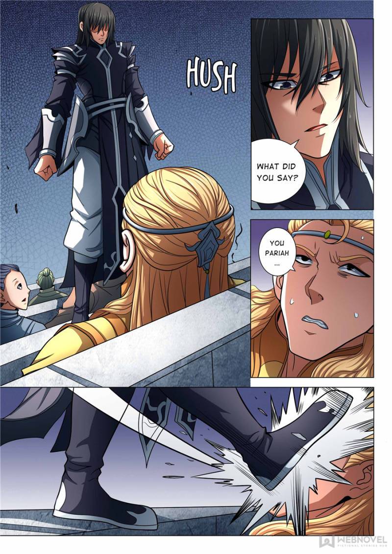 Page 7 of Chapter 225