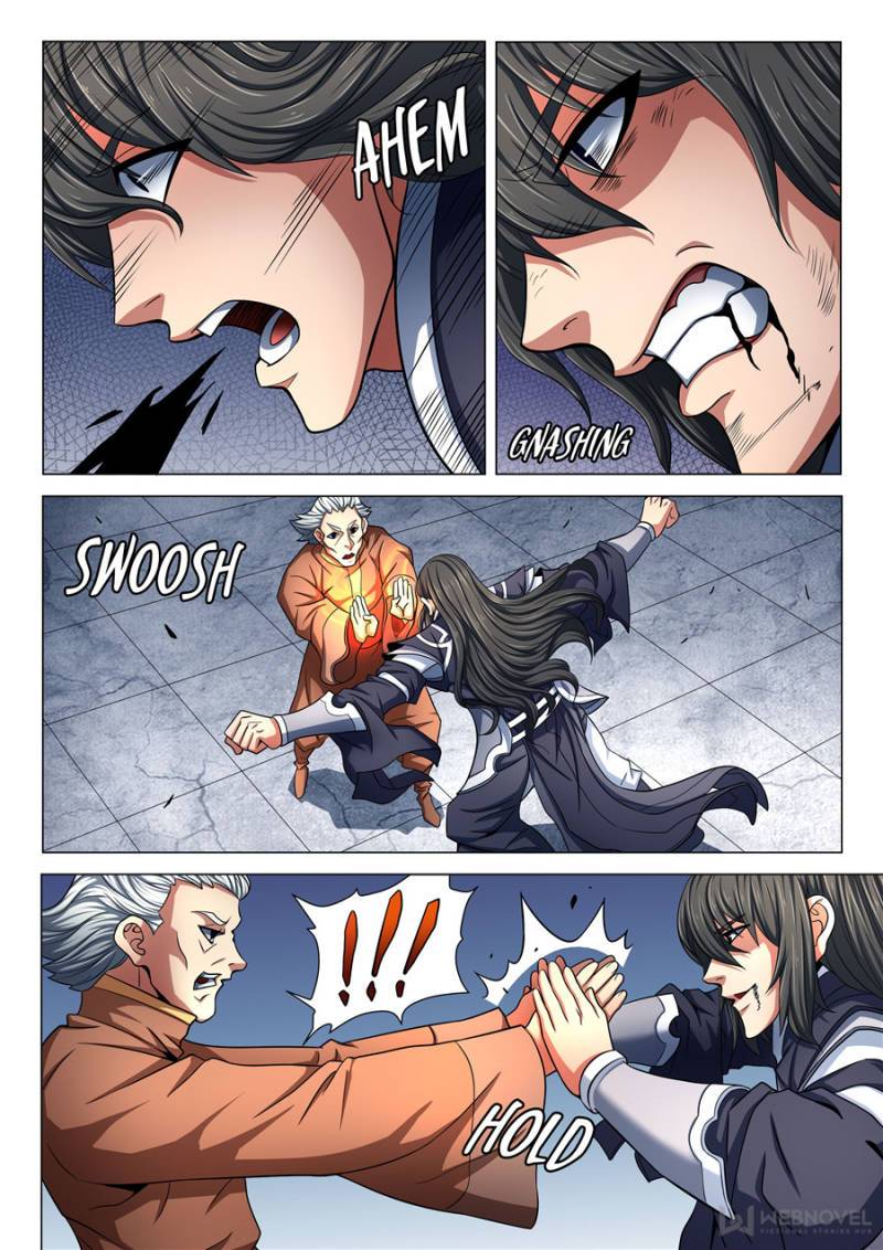 Page 4 of Chapter 227