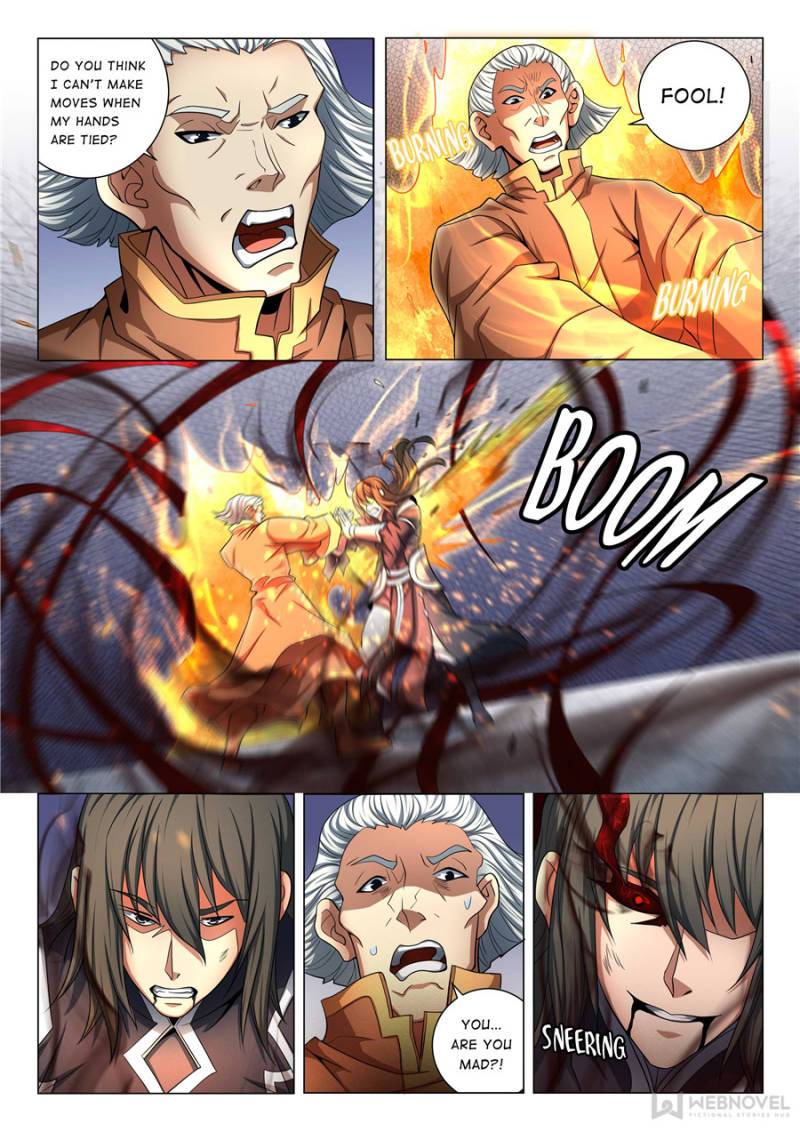 Page 5 of Chapter 227