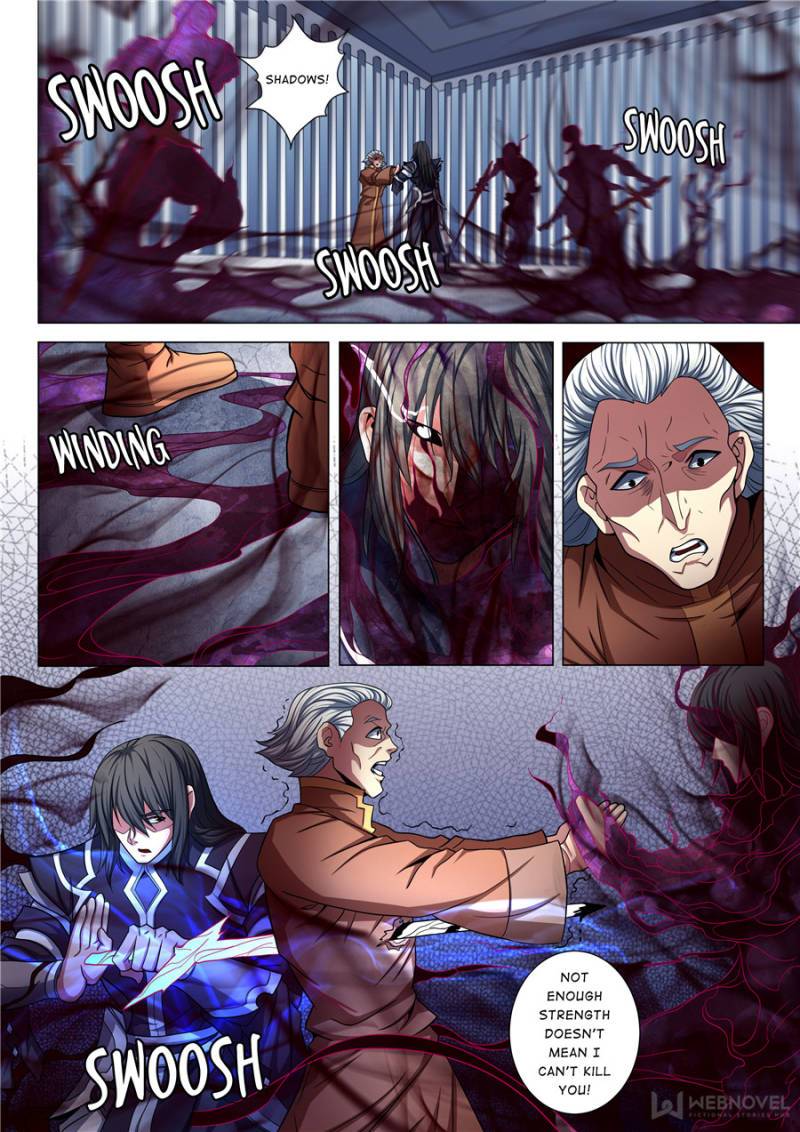 Page 6 of Chapter 227