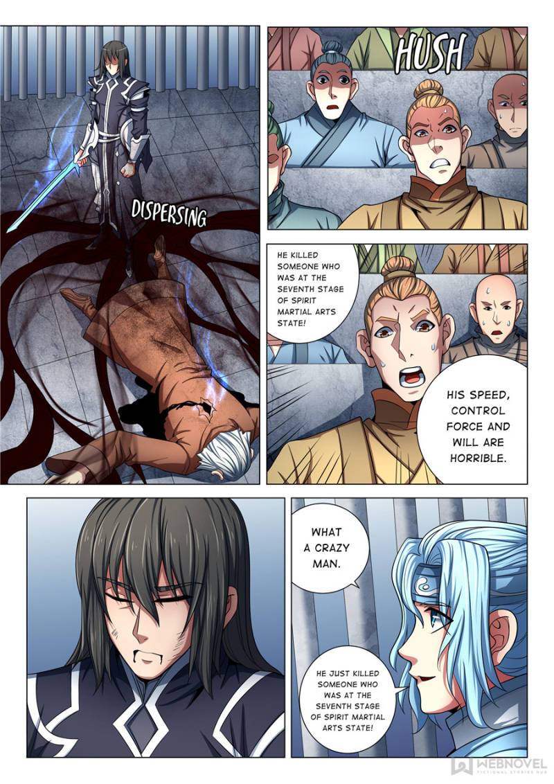 Page 7 of Chapter 227