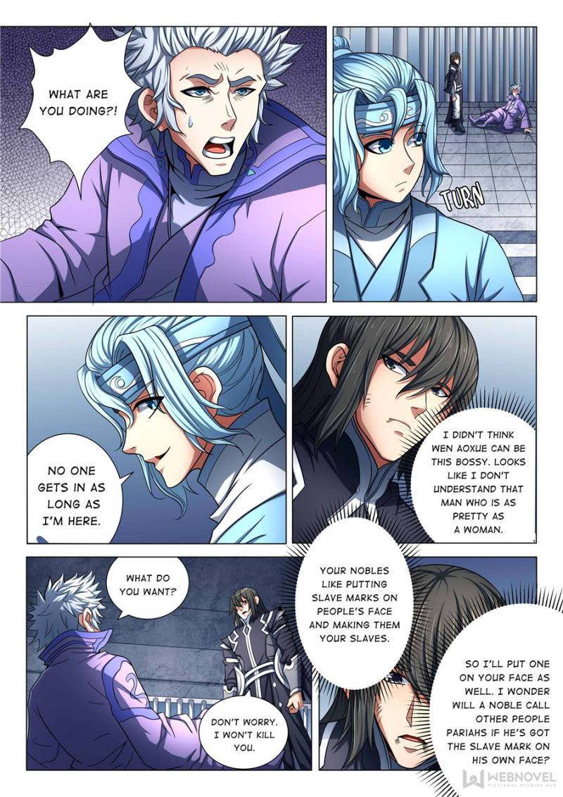 Page 3 of Chapter 228