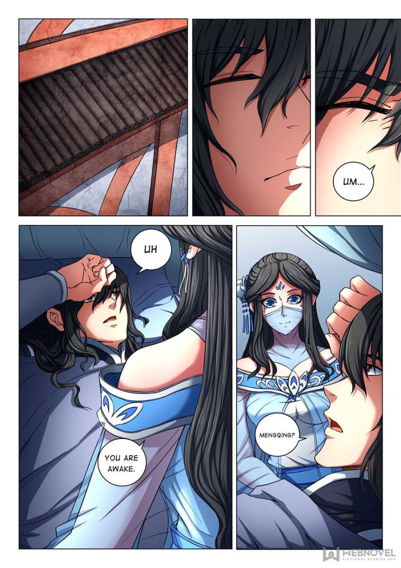 Page 2 of Chapter 229