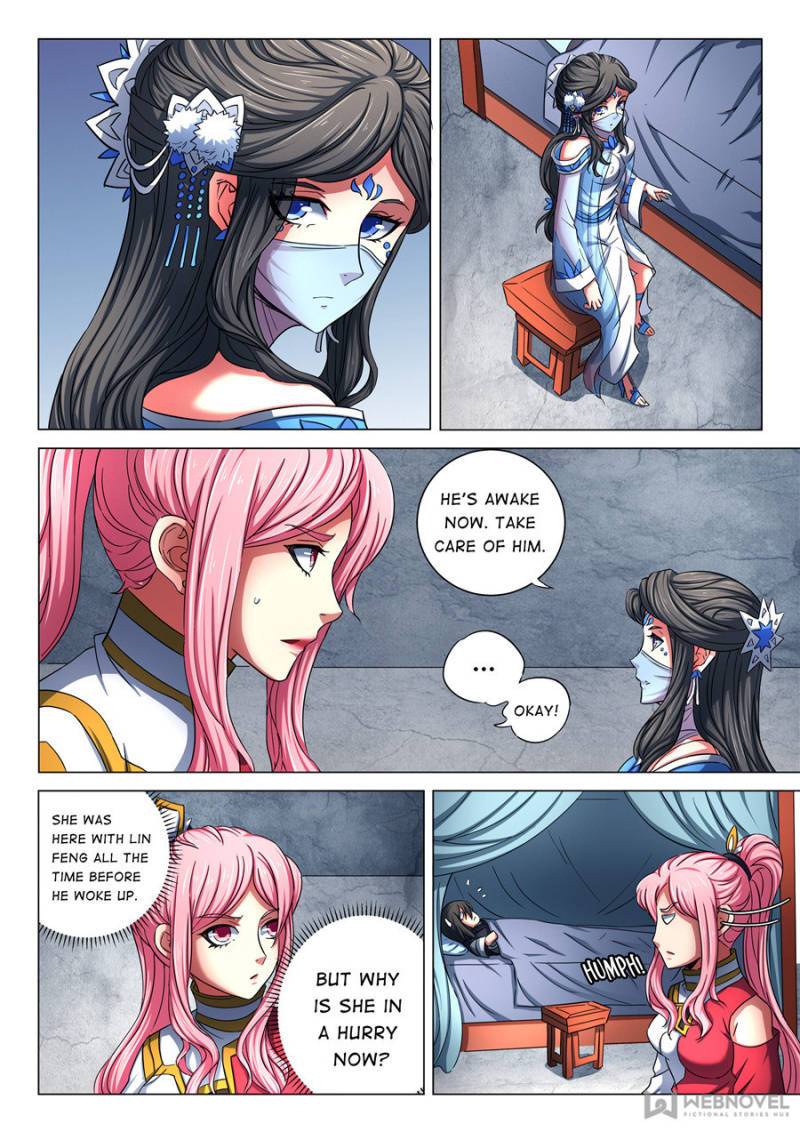 Page 4 of Chapter 229