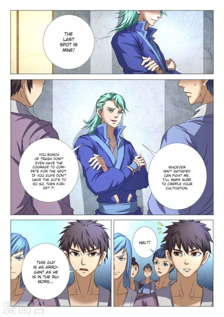 Page 2 of Chapter 23.3