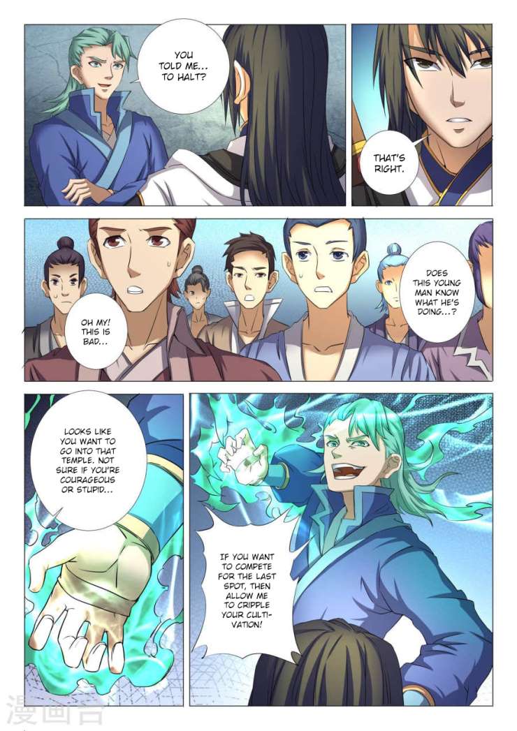 Page 5 of Chapter 23.3