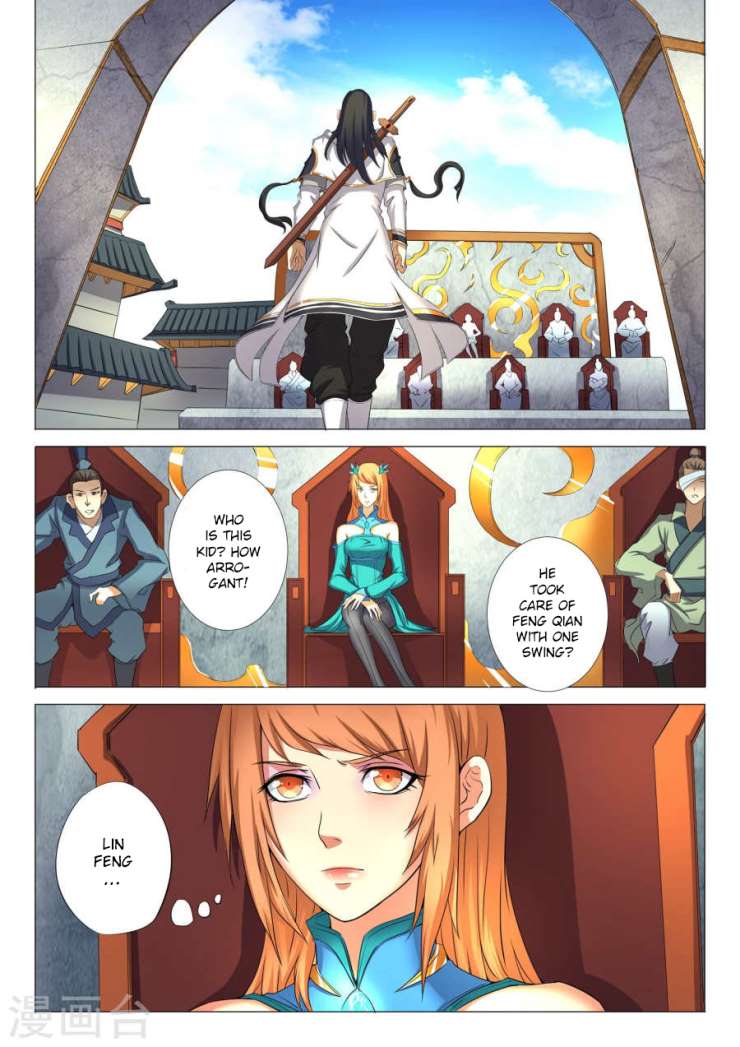 Page 8 of Chapter 23.3