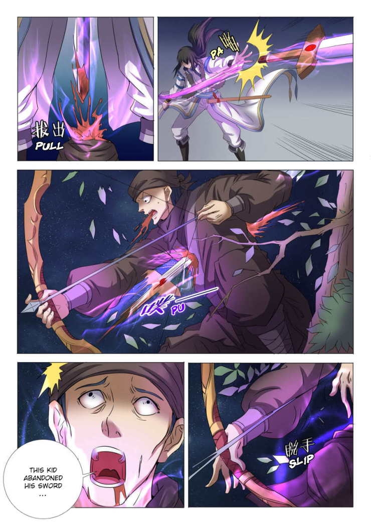 Page 5 of Chapter 23.1