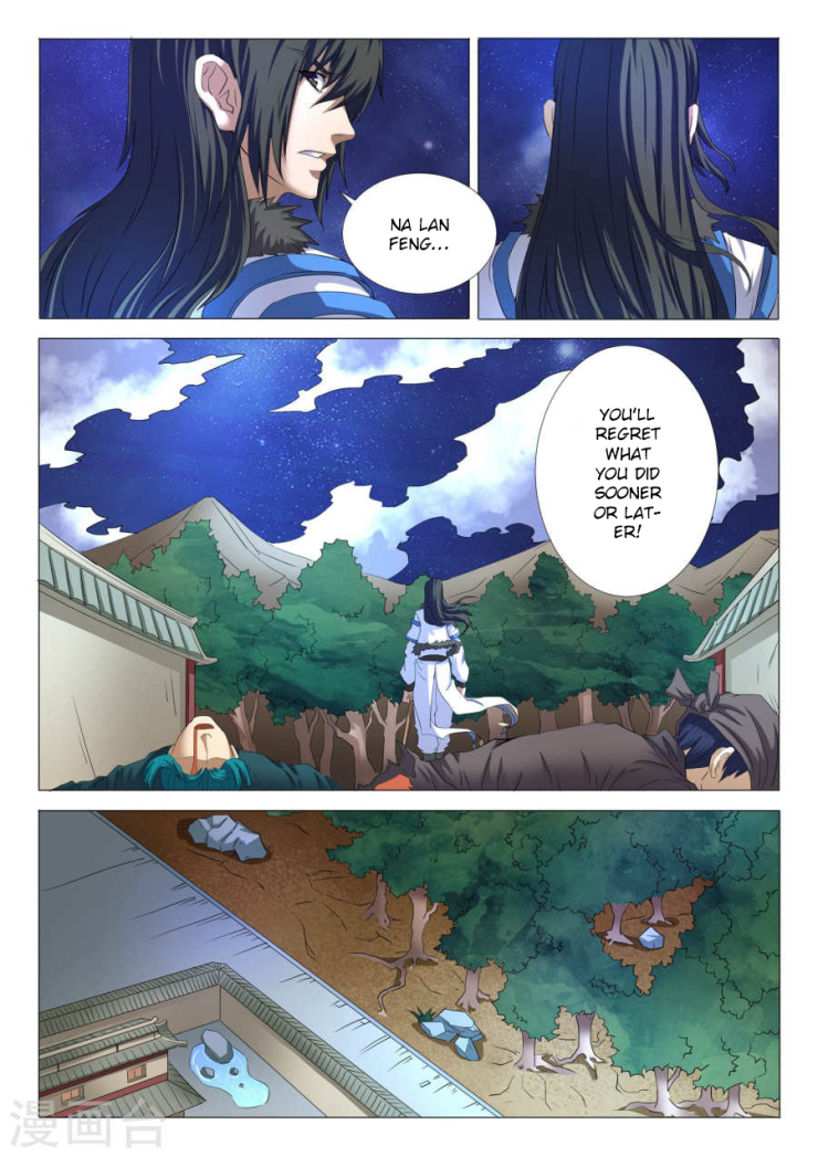 Page 2 of Chapter 23.2