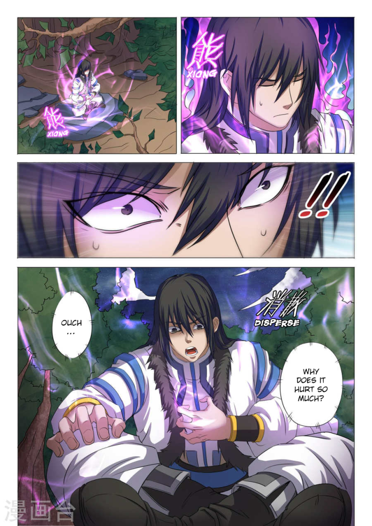 Page 3 of Chapter 23.2
