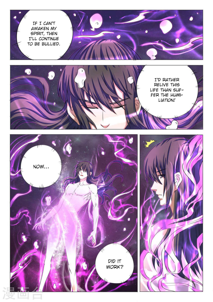 Page 5 of Chapter 23.2