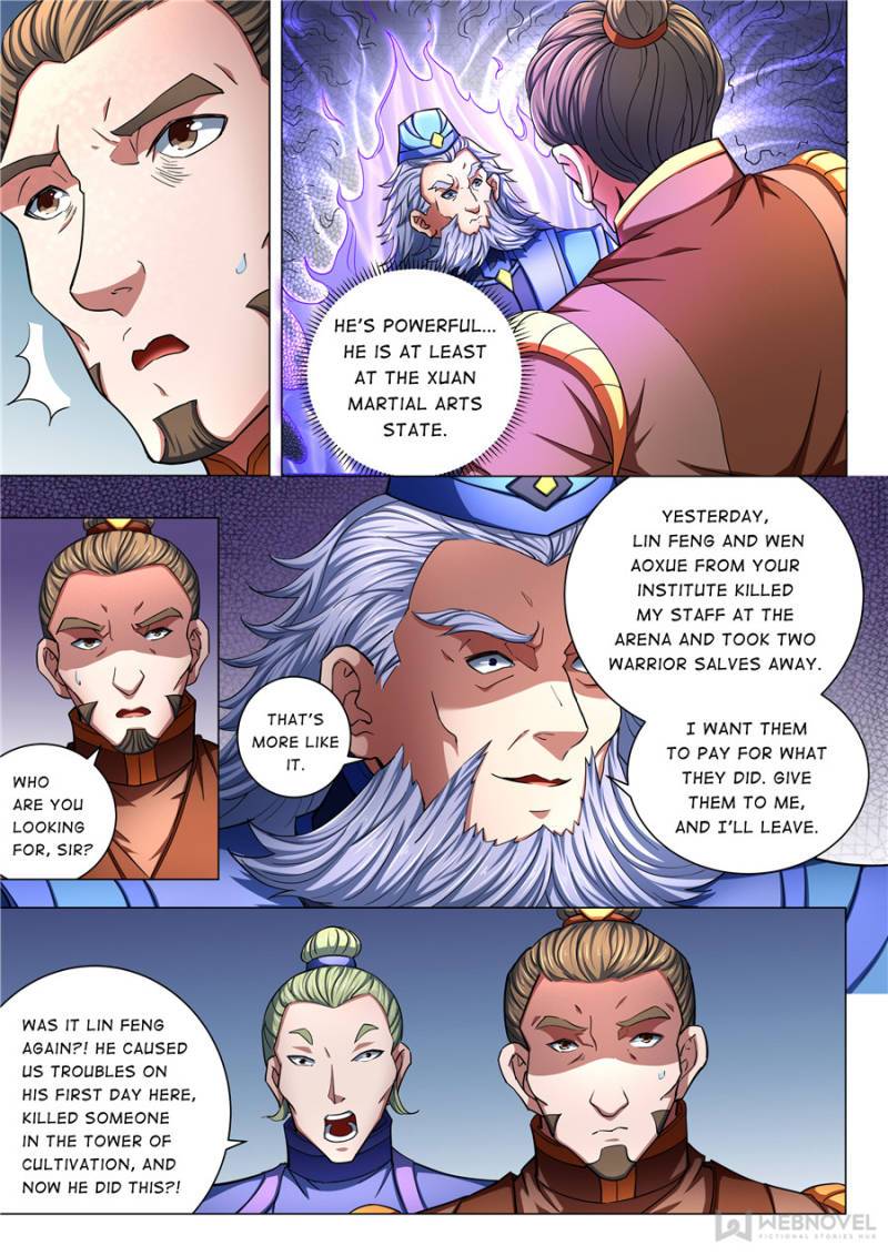 Page 1 of Chapter 230