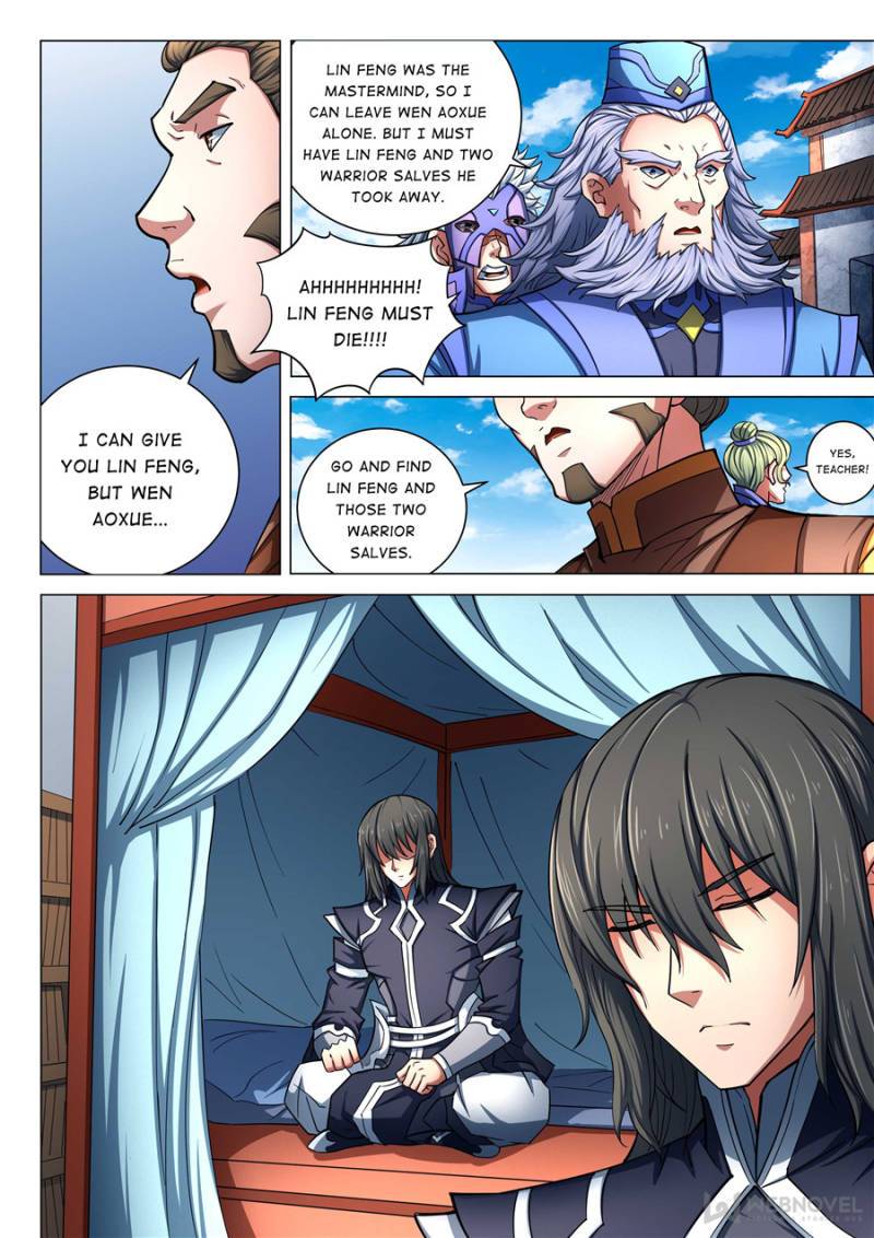 Page 2 of Chapter 230