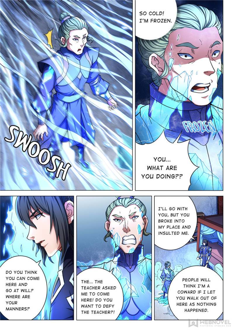 Page 5 of Chapter 230