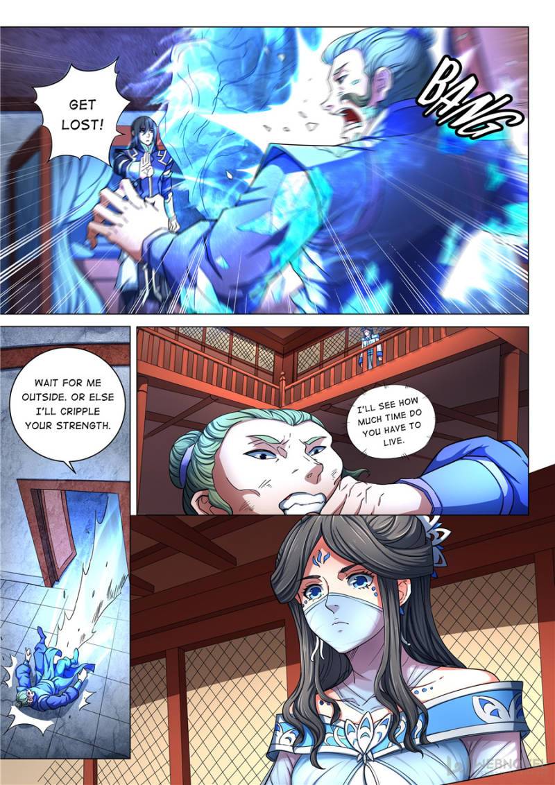 Page 6 of Chapter 230