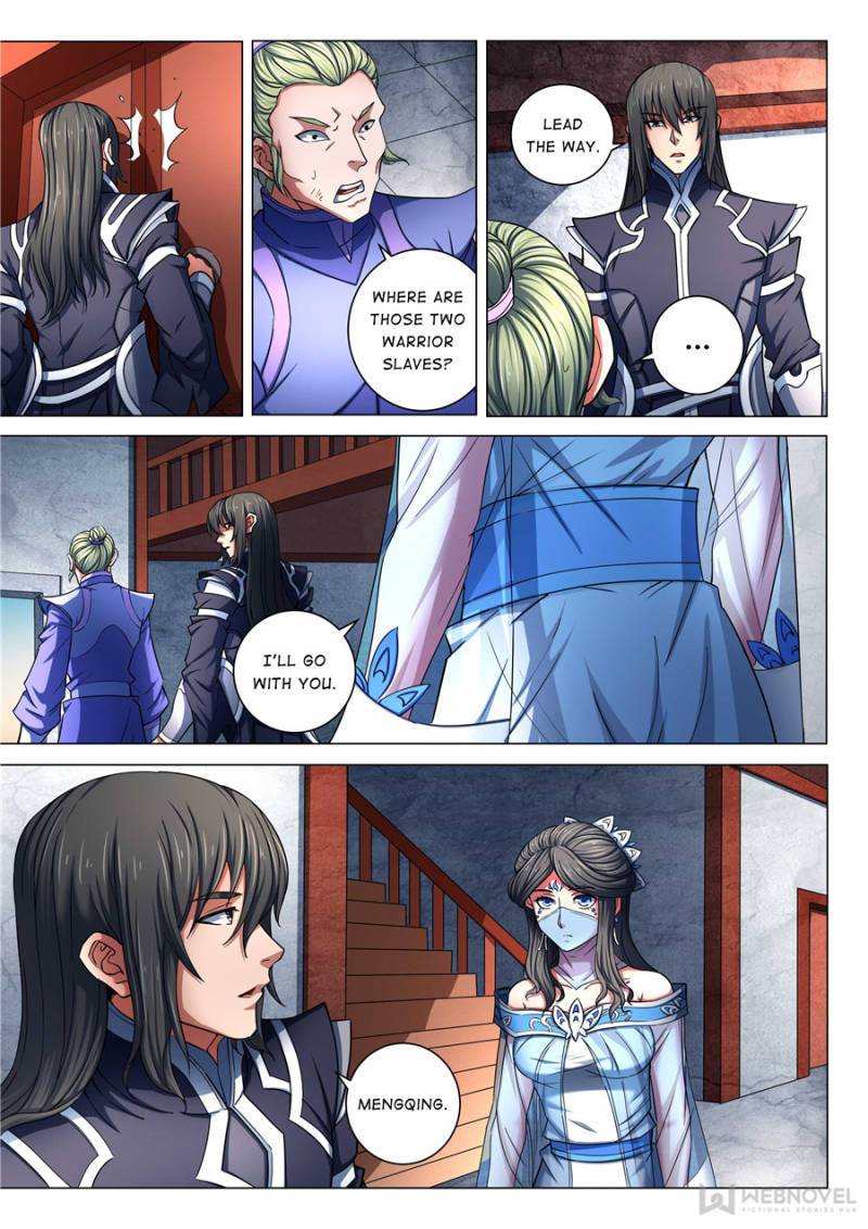 Page 7 of Chapter 230
