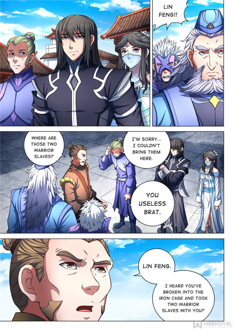 Page 1 of Chapter 231