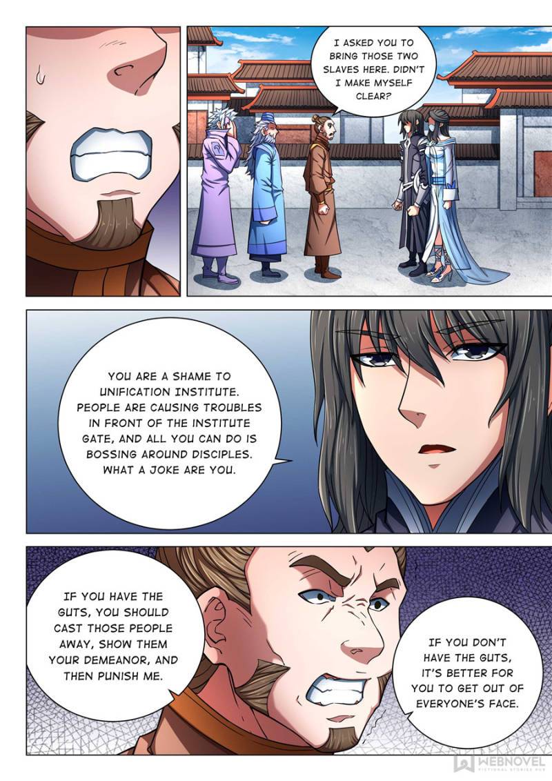 Page 4 of Chapter 231