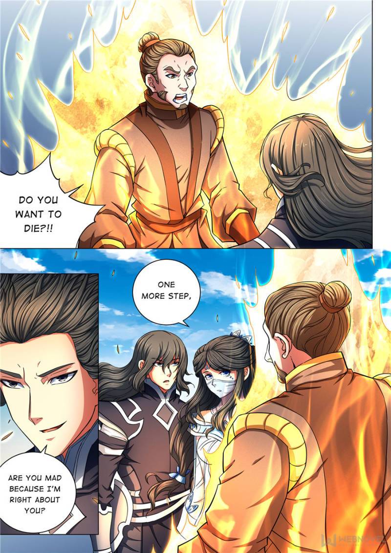 Page 5 of Chapter 231