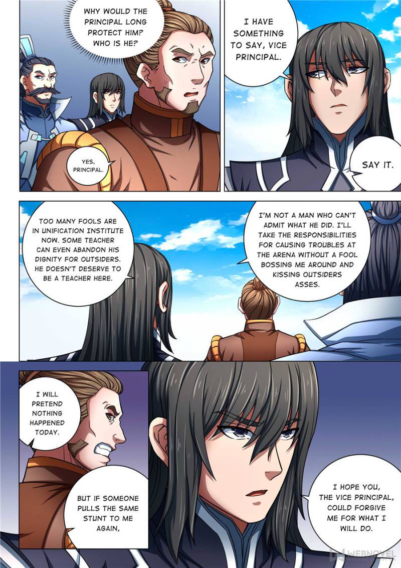 Page 8 of Chapter 231