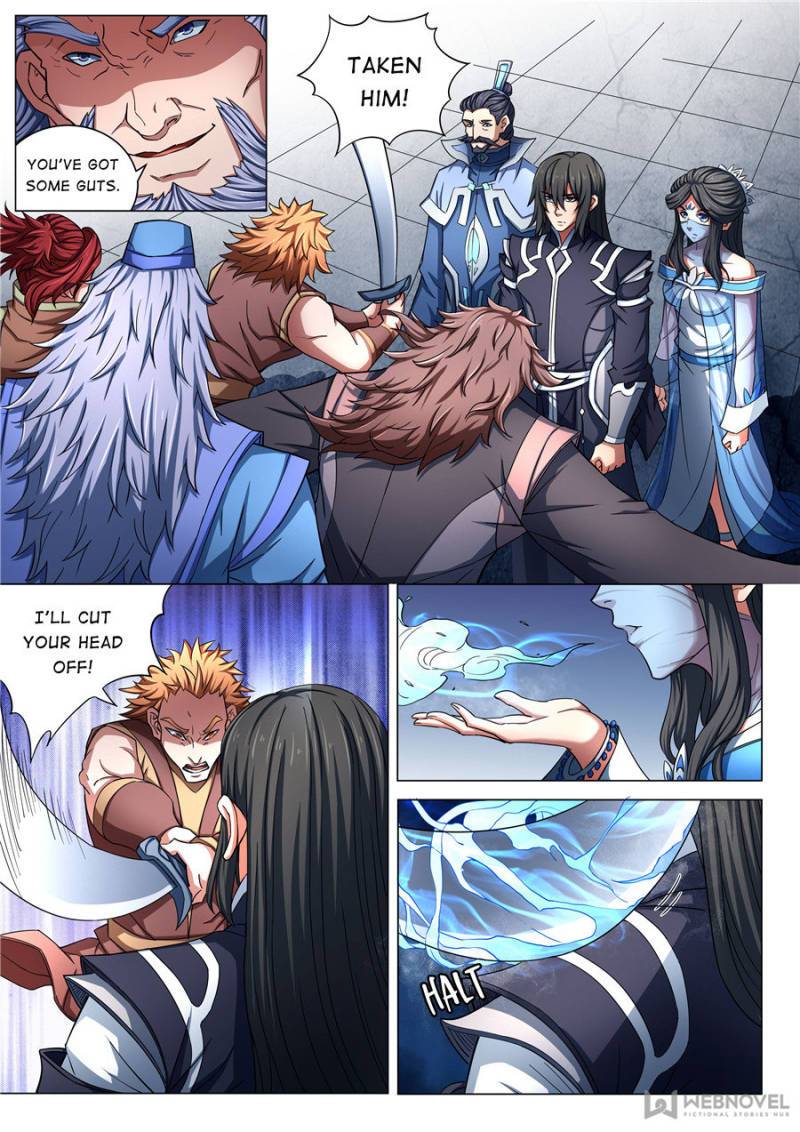 Page 3 of Chapter 232