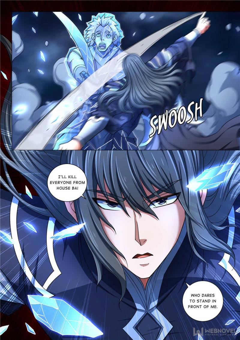 Page 5 of Chapter 232